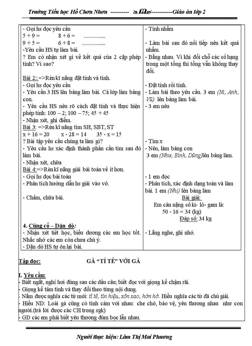 image for page G án lớp 2 tuần 17