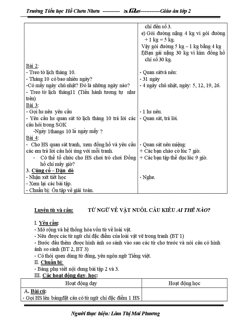 image for page G án lớp 2 tuần 17