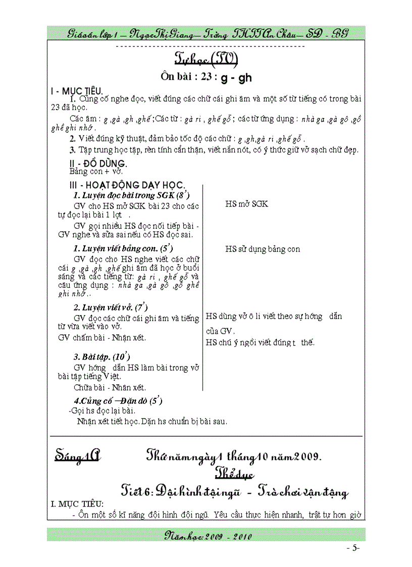 image for page GA 1 Ngọc Giang THTT An Châu T6 9