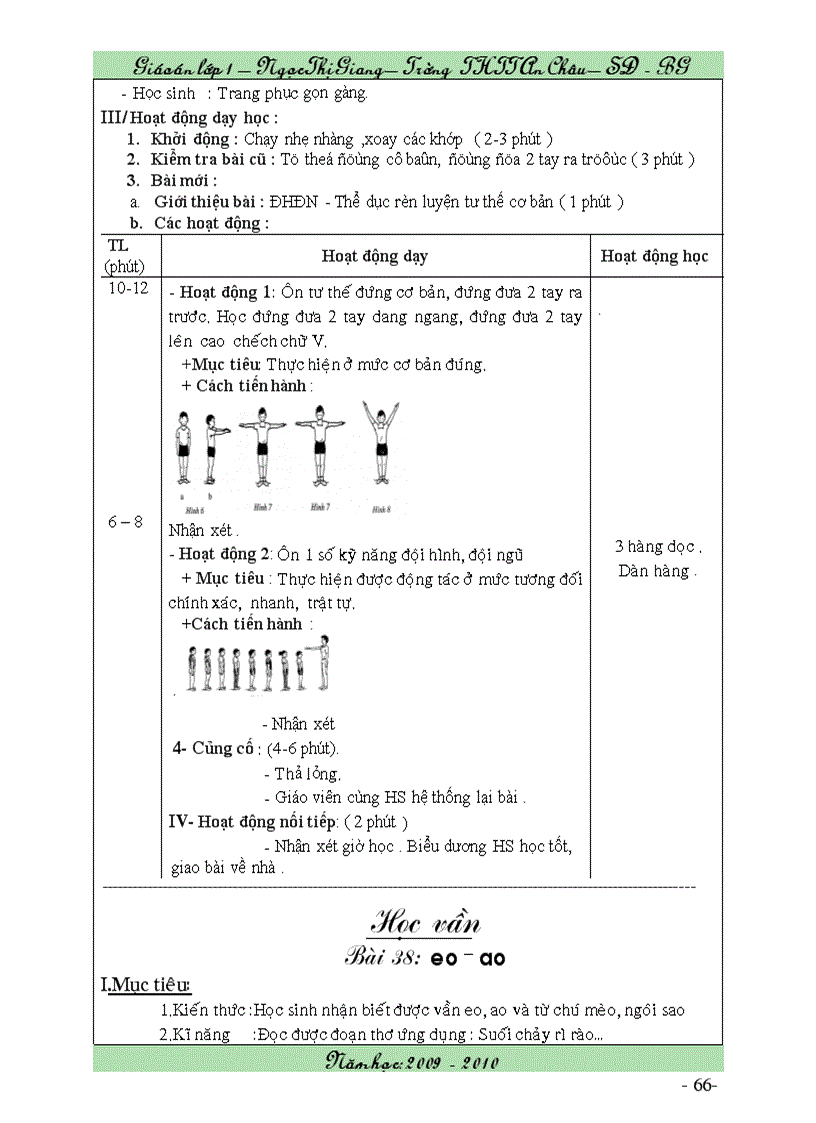 image for page GA 1 Ngọc Giang THTT An Châu T6 9
