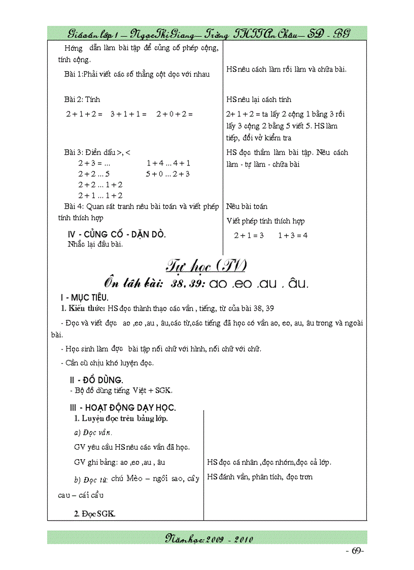 image for page GA 1 Ngọc Giang THTT An Châu T6 9