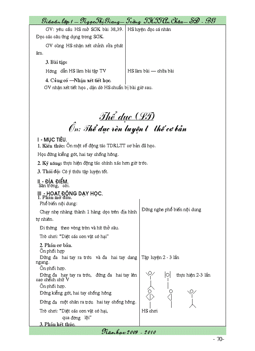 image for page GA 1 Ngọc Giang THTT An Châu T6 9