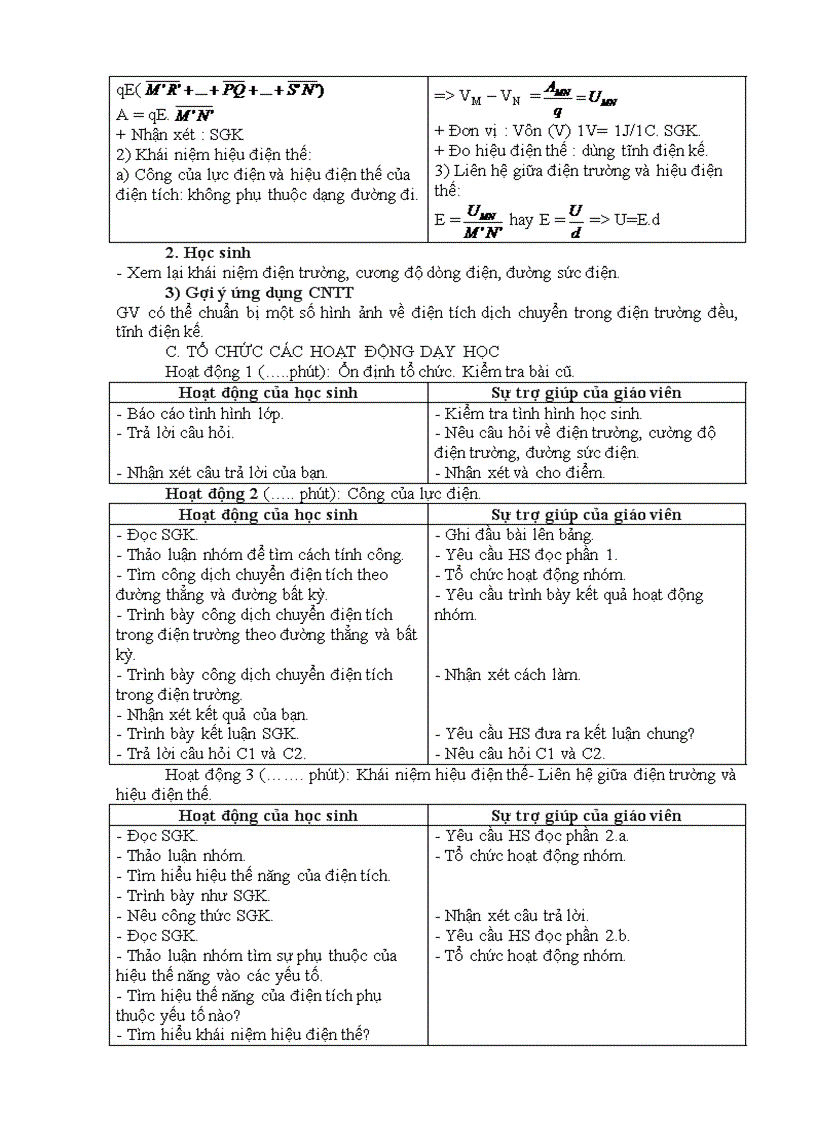 image for page Ga 11 nc