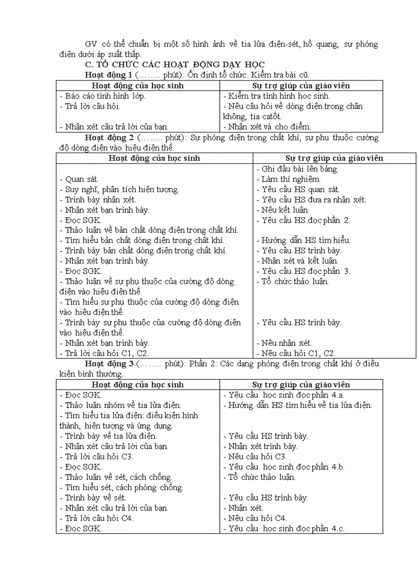 image for page Ga 11 nc