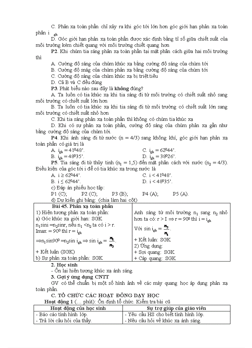 image for page Ga 11 nc