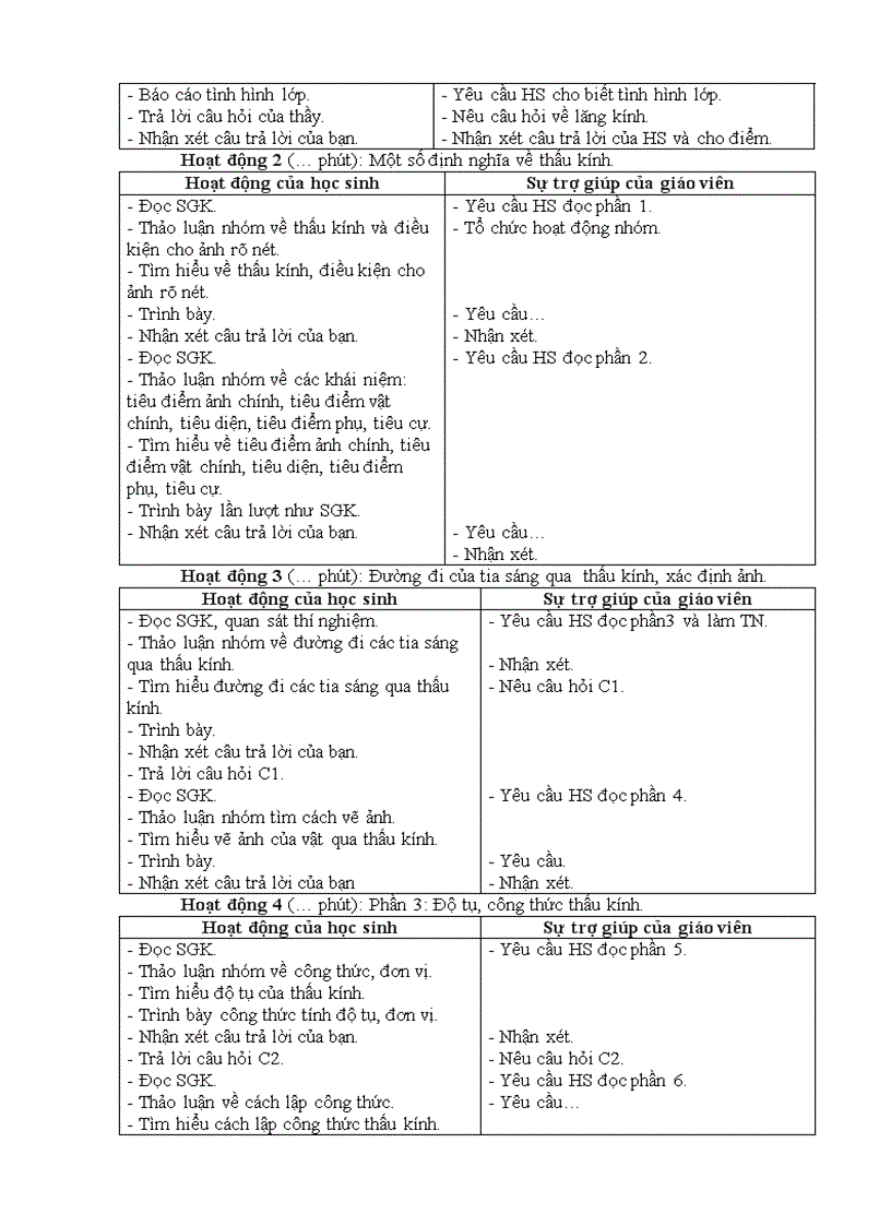 image for page Ga 11 nc