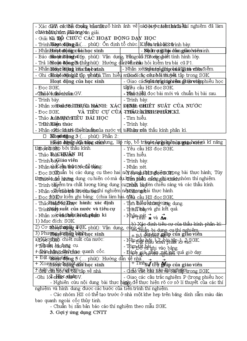 image for page Ga 11 nc