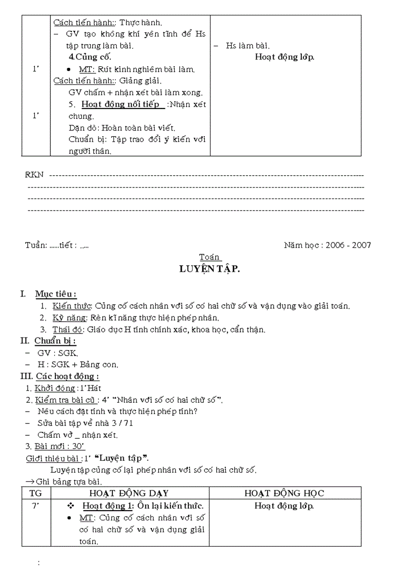 image for page GA các môn L4 Tuần 12