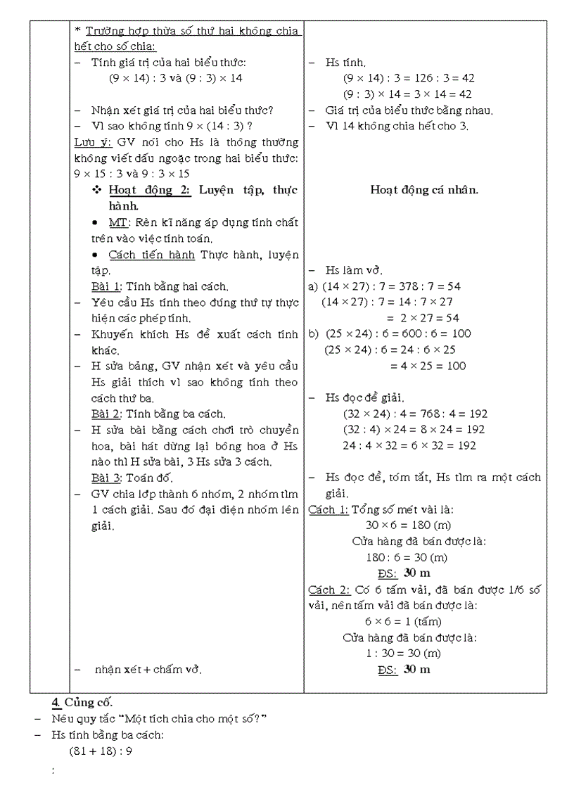 image for page GA các môn L4 Tuần 14