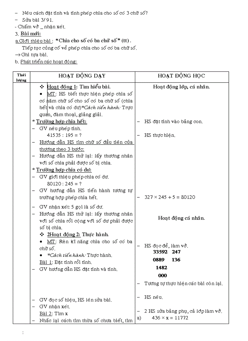 image for page GA các môn L4 Tuần 16