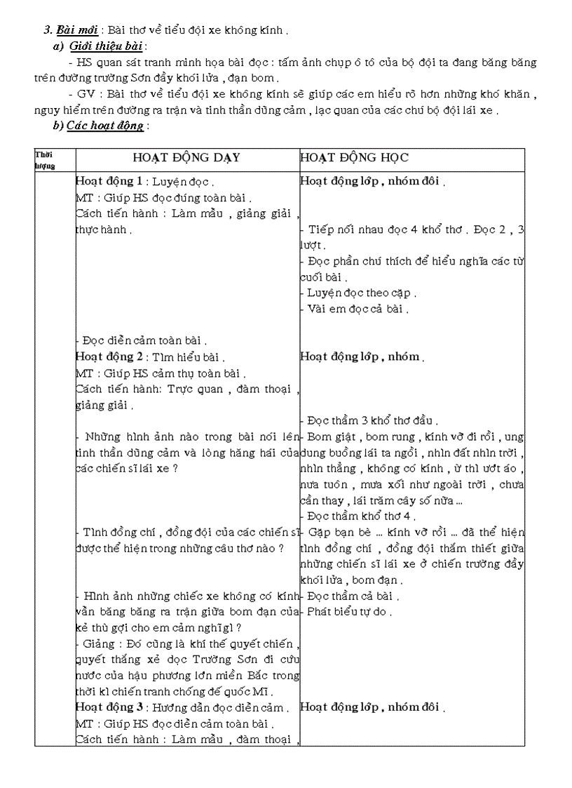 image for page GA các môn L4 Tuần 25