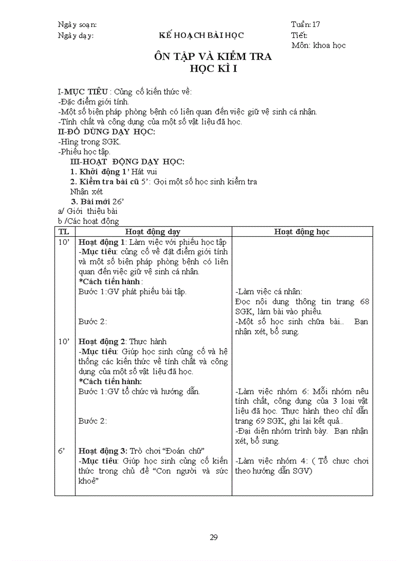 image for page GA các môn L5 Tuần 17