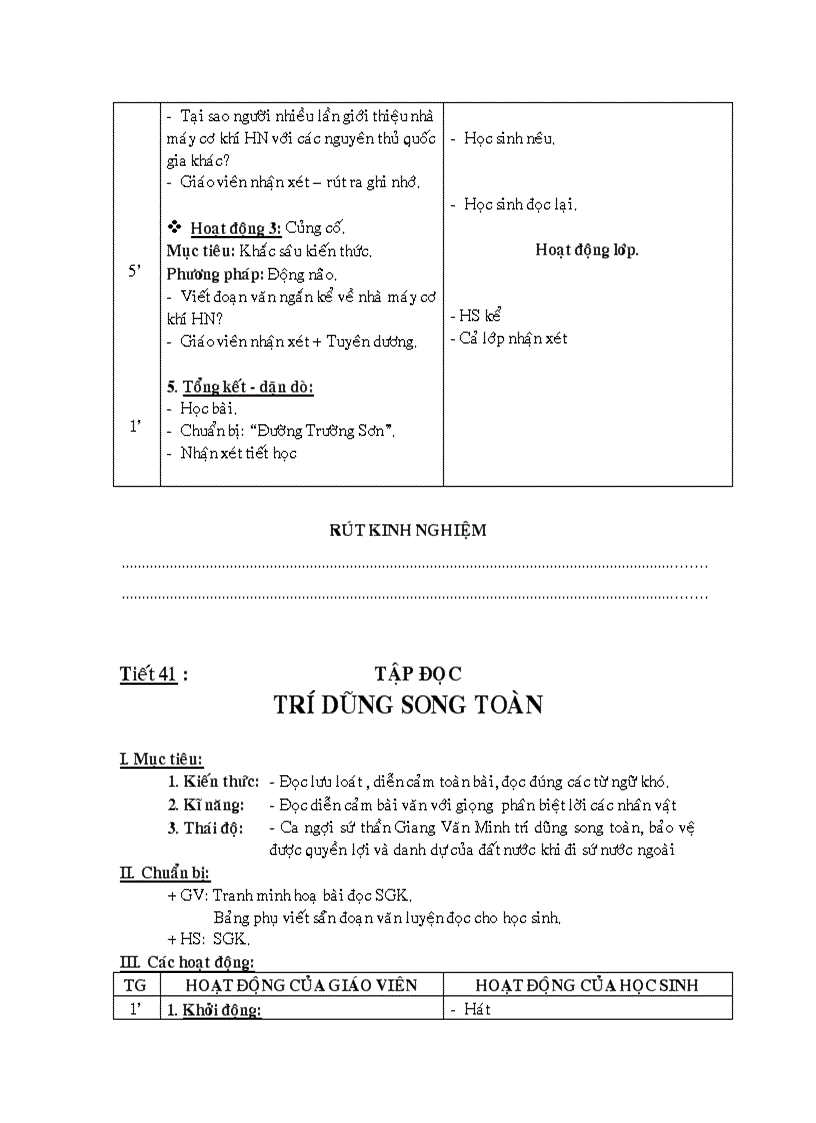 image for page GA các môn L5 Tuần 21