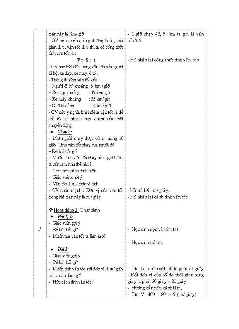 image for page GA các môn L5 tuần 26