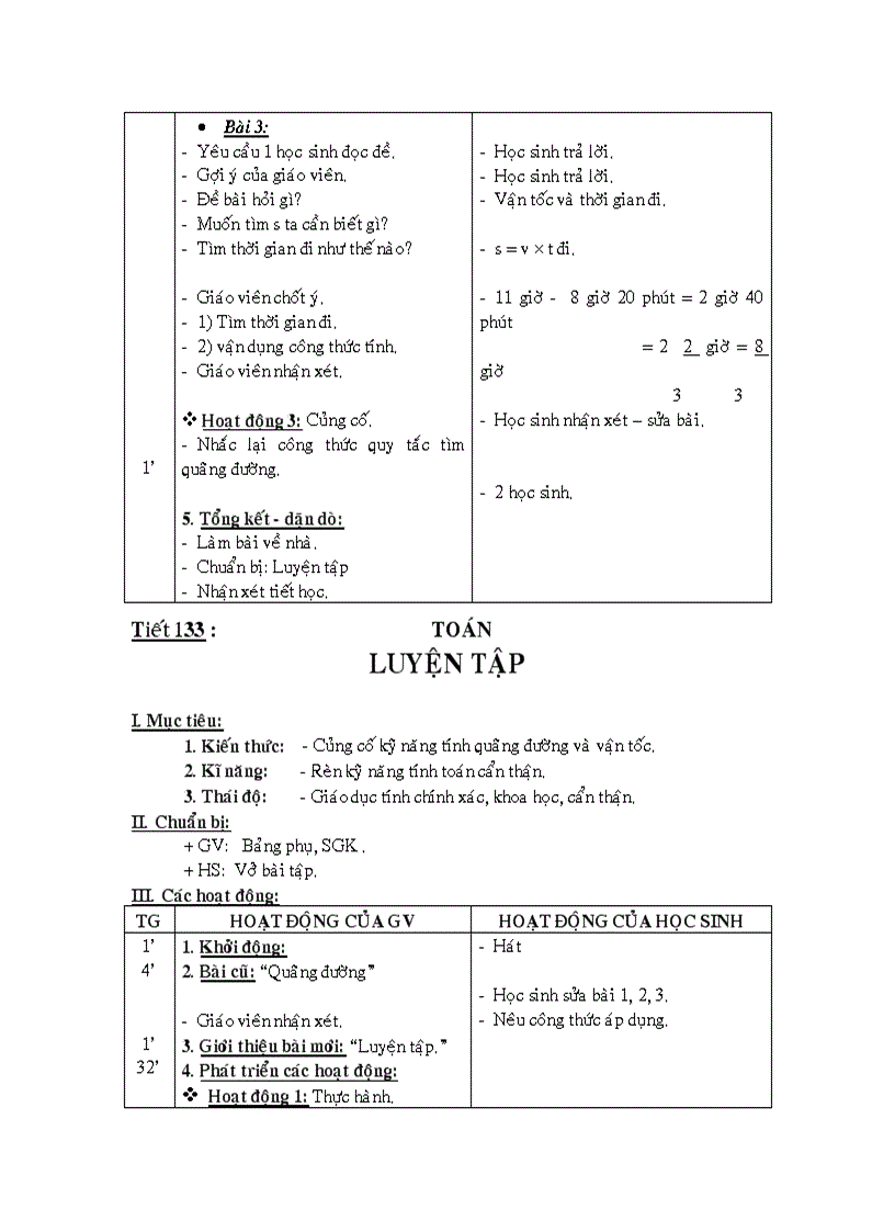 image for page GA các môn L5 Tuần 27