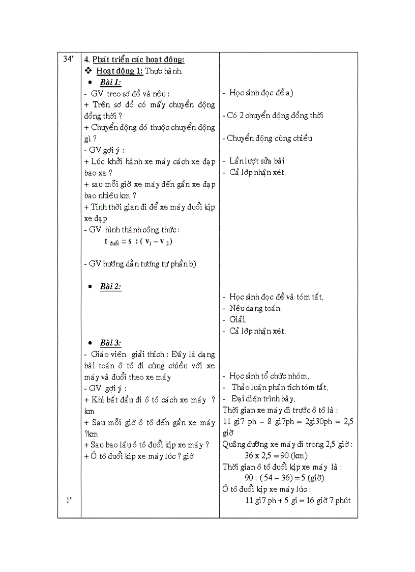 image for page GA các môn L5 Tuần 28