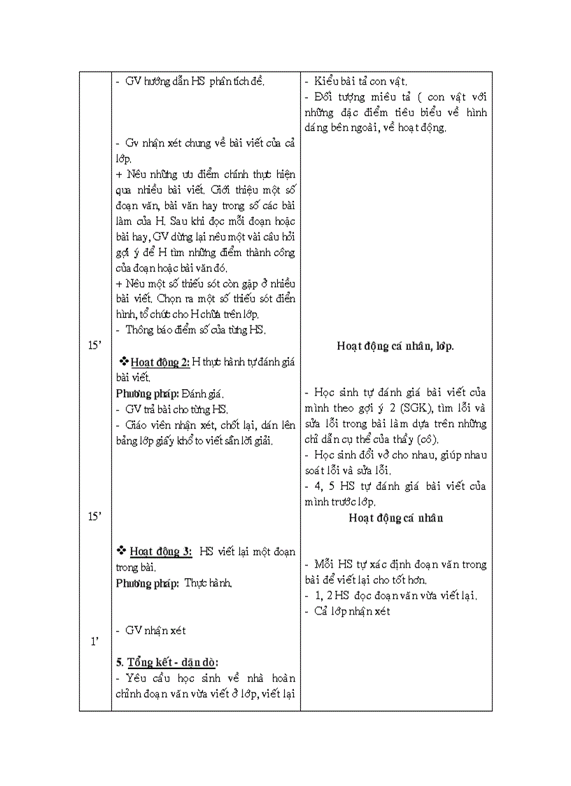 image for page GA các môn L5 Tuần 32