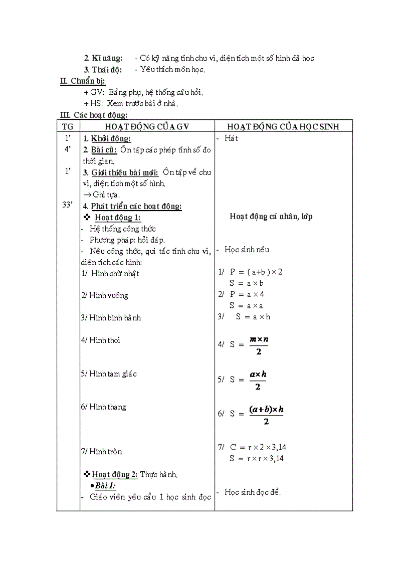 image for page GA các môn L5 Tuần 32
