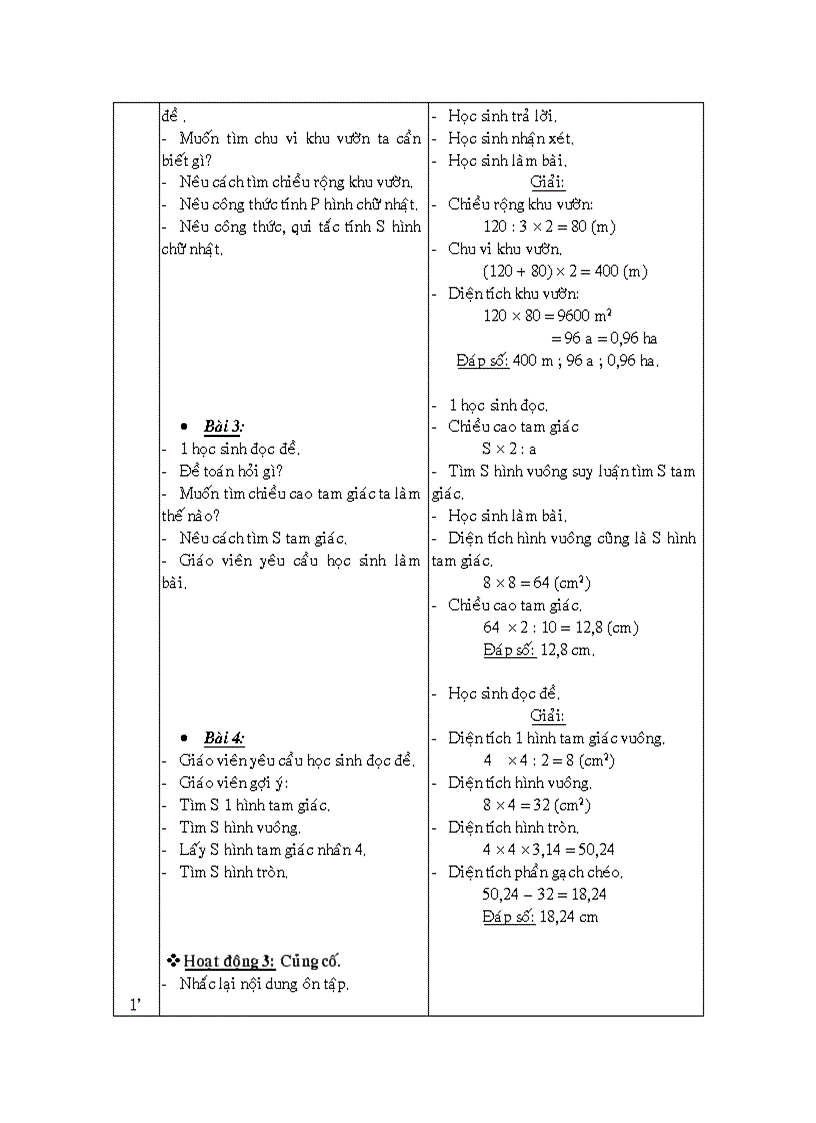 image for page GA các môn L5 Tuần 32