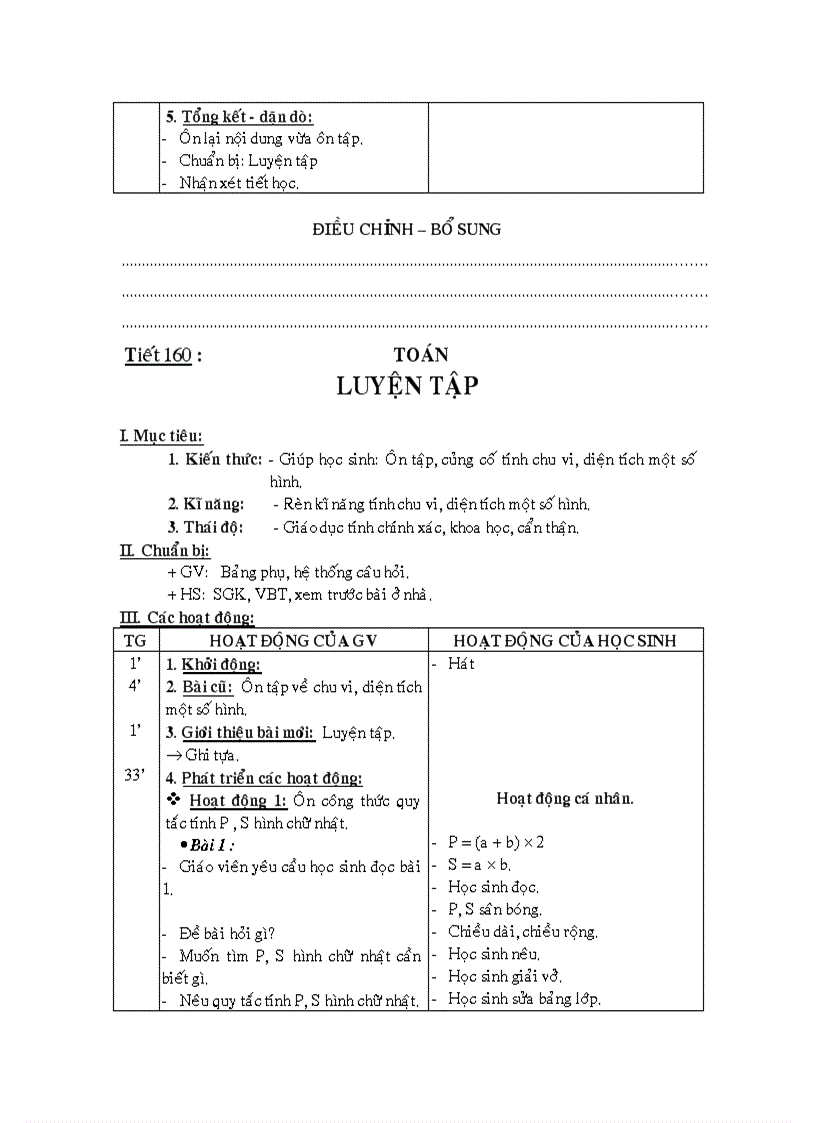 image for page GA các môn L5 Tuần 32
