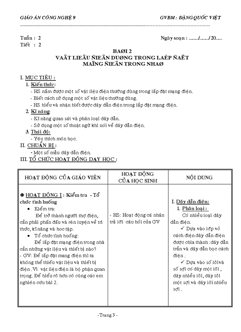 image for page GA cong nghe 9