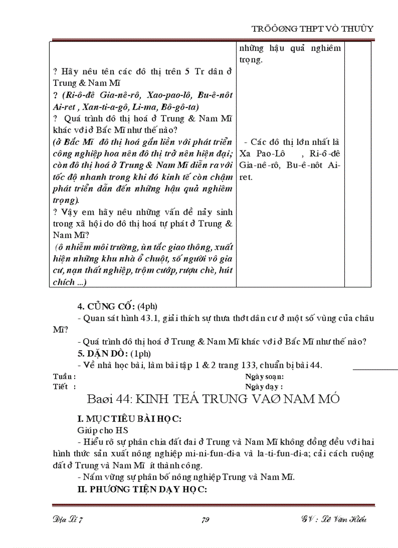 image for page GA ĐL7 trọn bộ