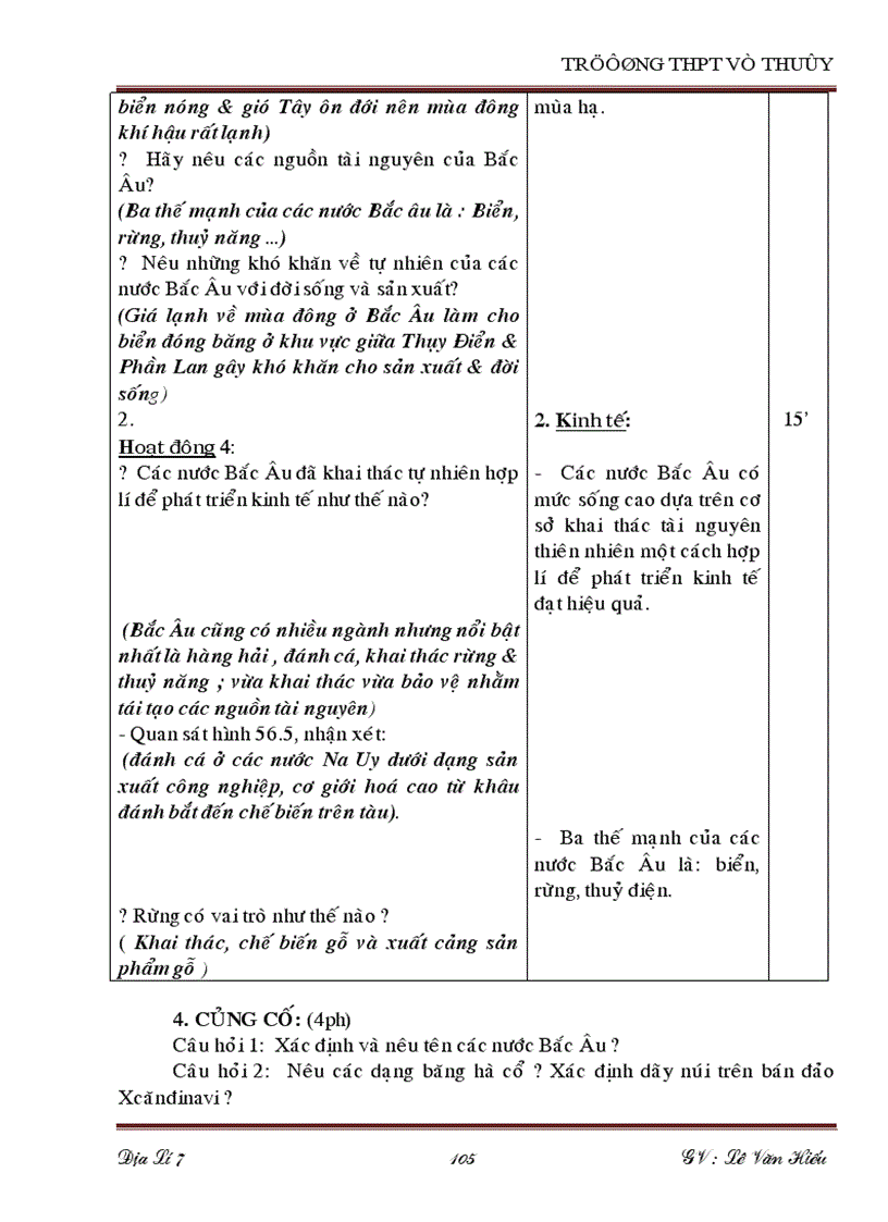 image for page GA ĐL7 trọn bộ