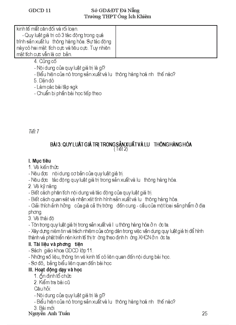 image for page Ga gdcd 11