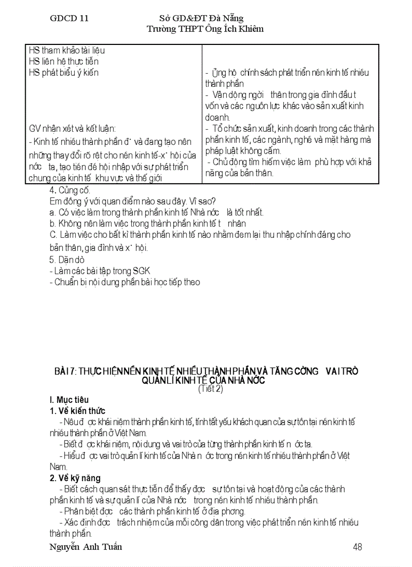 image for page Ga gdcd 11