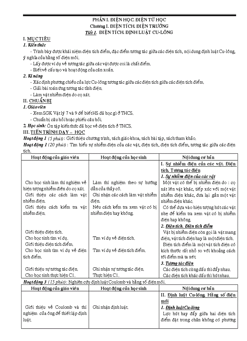 image for page Ga li 11 chuan