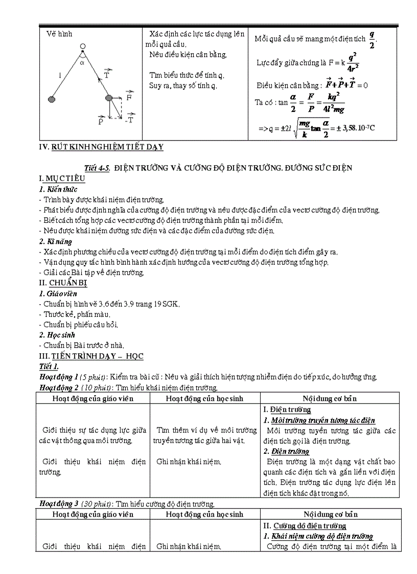 image for page Ga li 11 chuan