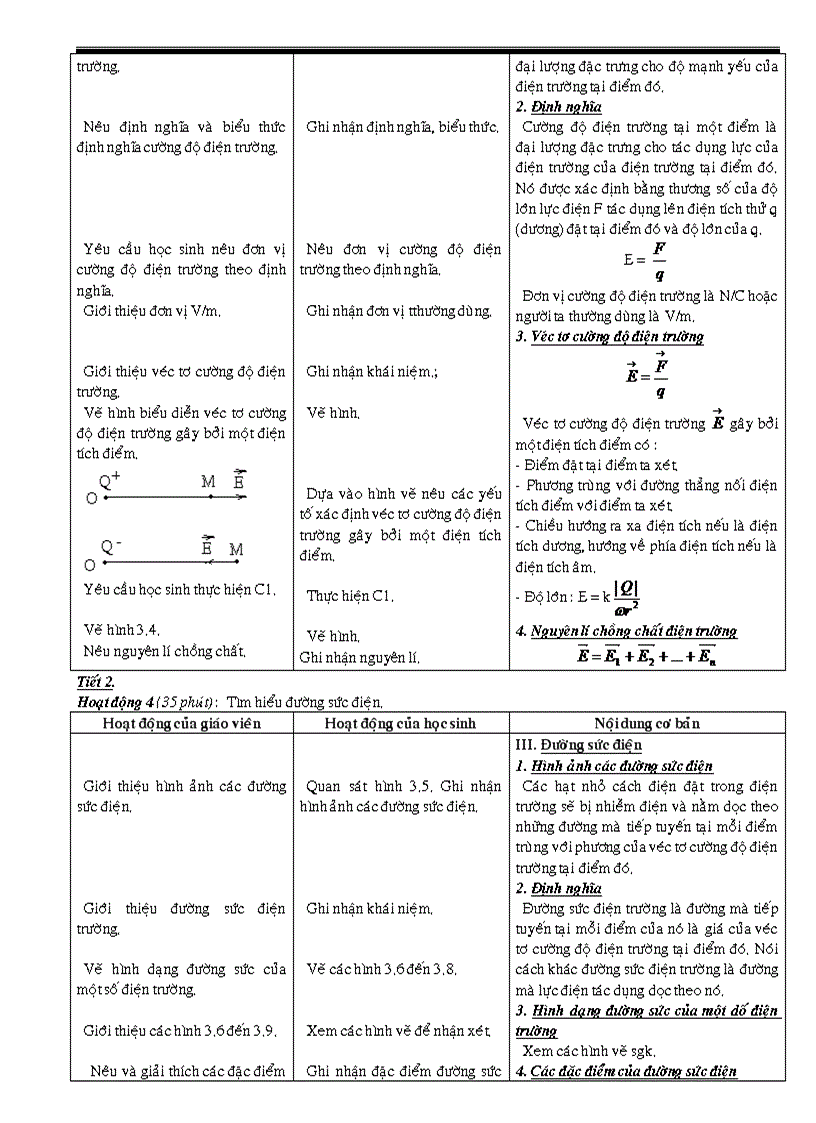 image for page Ga li 11 chuan