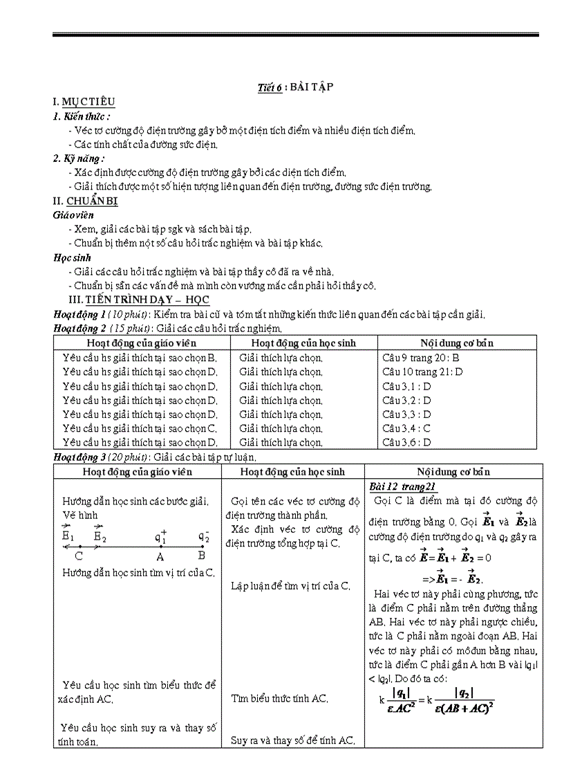 image for page Ga li 11 chuan