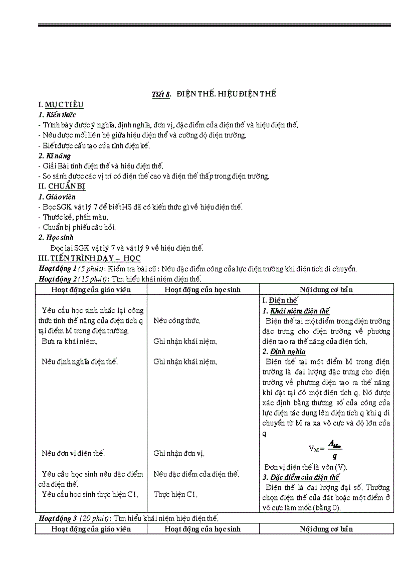 image for page Ga li 11 chuan