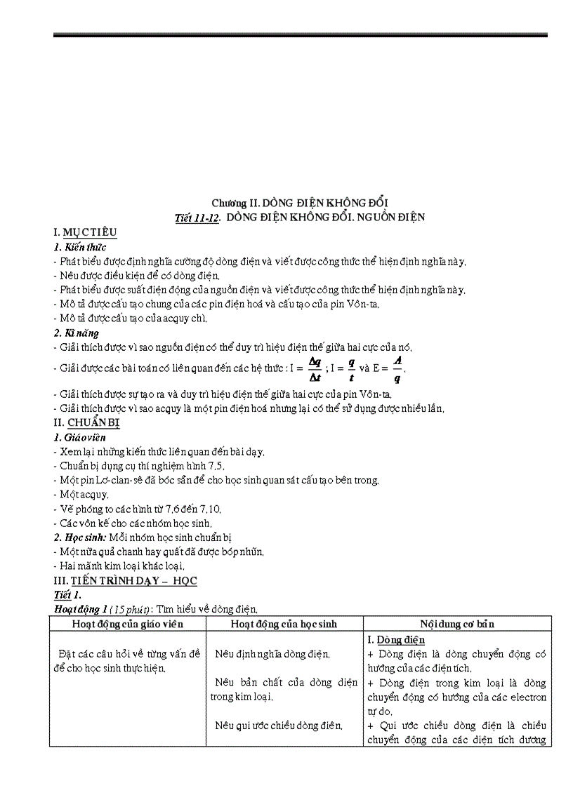 image for page Ga li 11 chuan