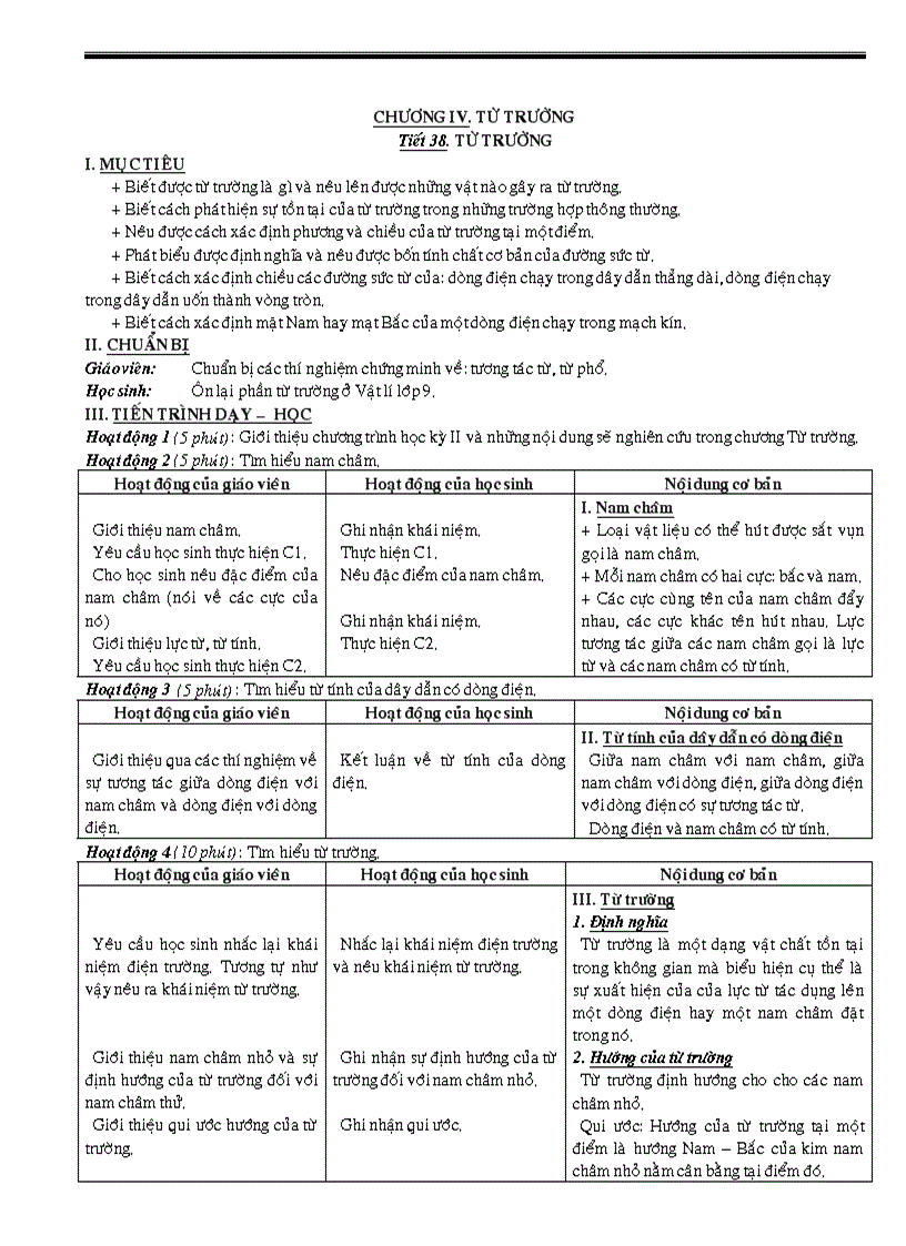 image for page Ga li 11 chuan
