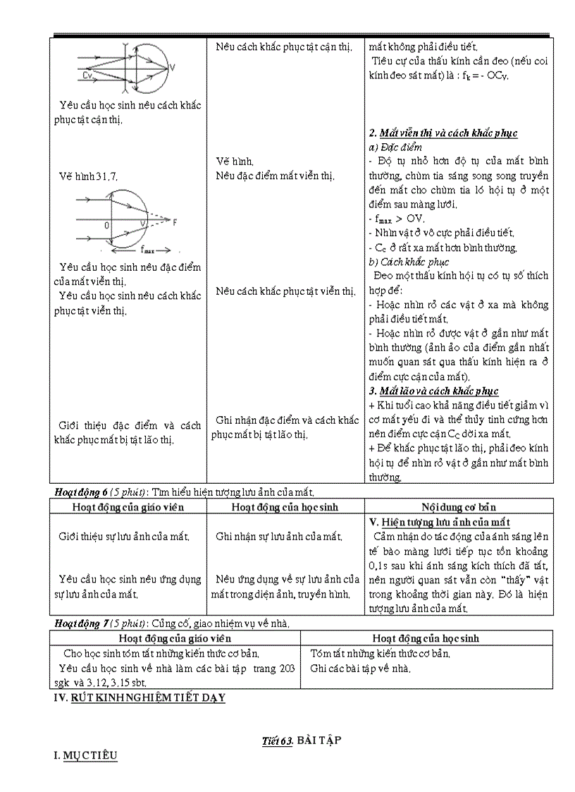 image for page Ga li 11 chuan