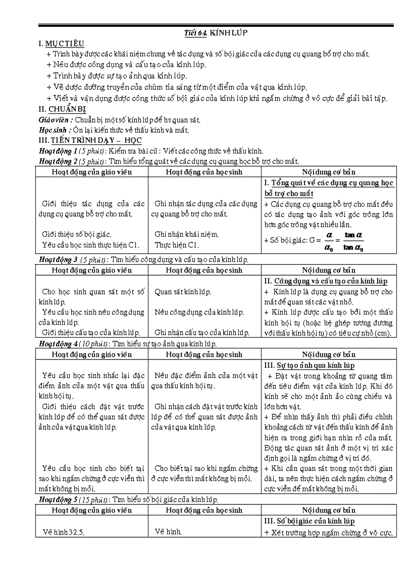 image for page Ga li 11 chuan
