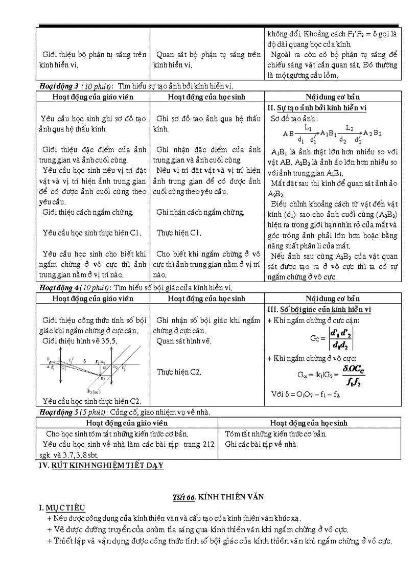 image for page Ga li 11 chuan