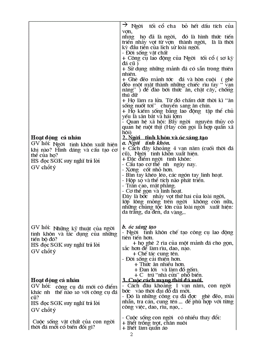 image for page GA lich su 10 co ban