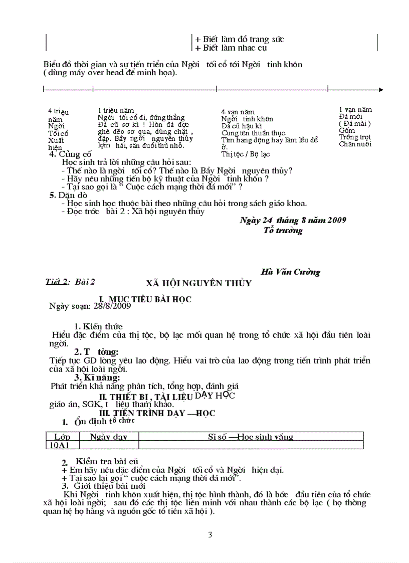 image for page GA lich su 10 co ban