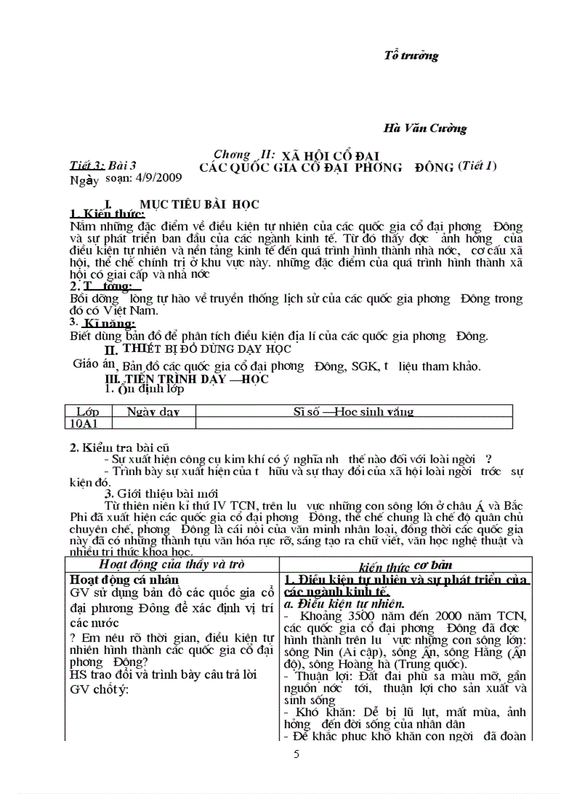 image for page GA lich su 10 co ban