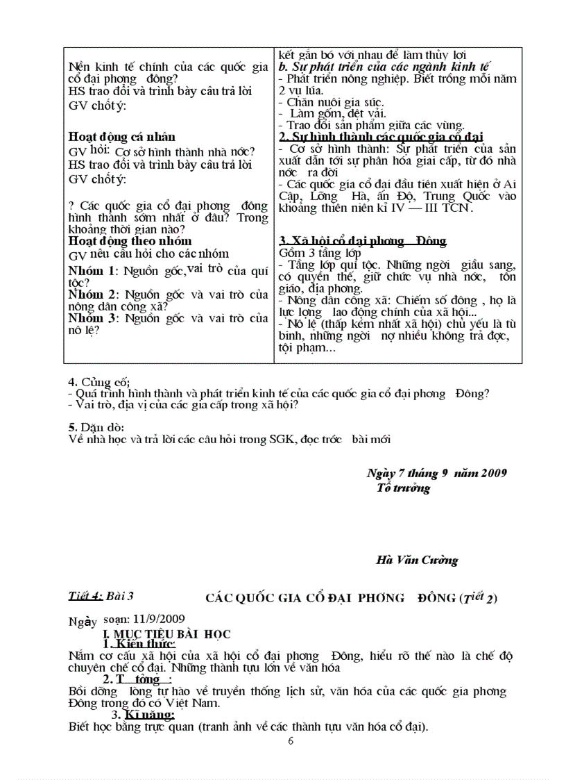 image for page GA lich su 10 co ban