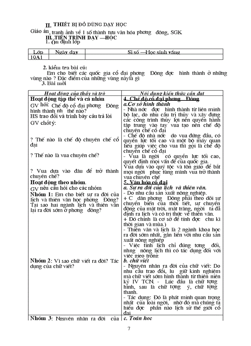 image for page GA lich su 10 co ban