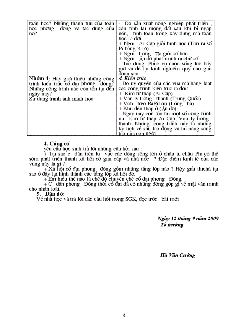 image for page GA lich su 10 co ban