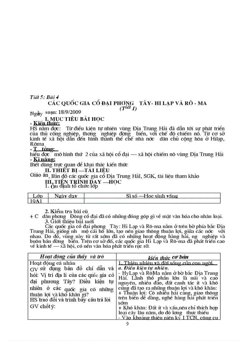 image for page GA lich su 10 co ban