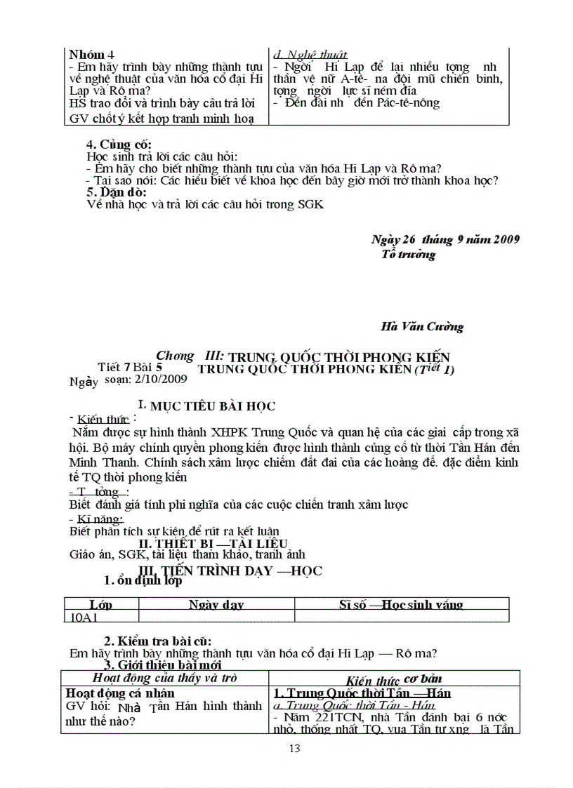 image for page GA lich su 10 co ban