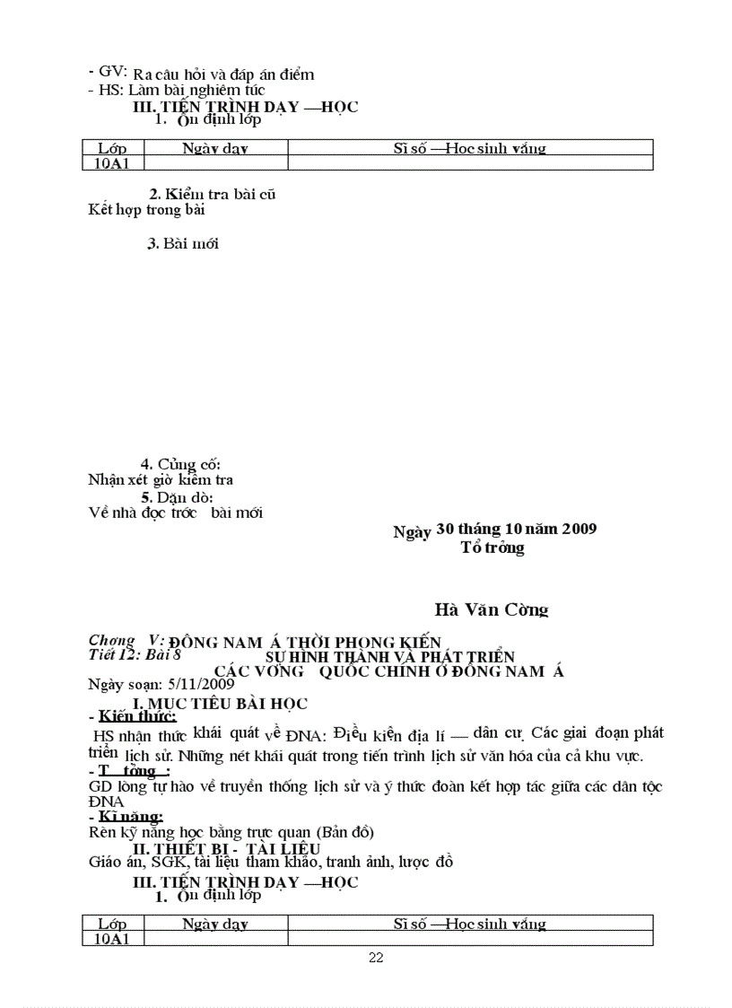 image for page GA lich su 10 co ban