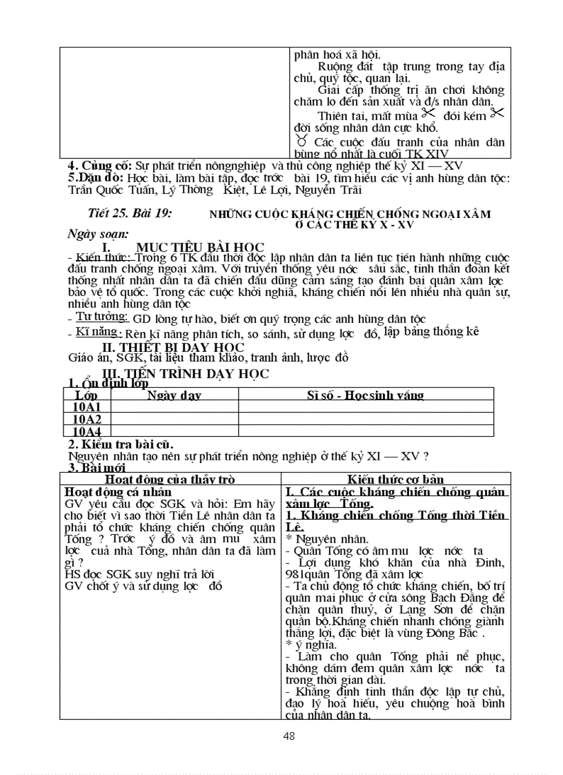 image for page GA lich su 10 co ban