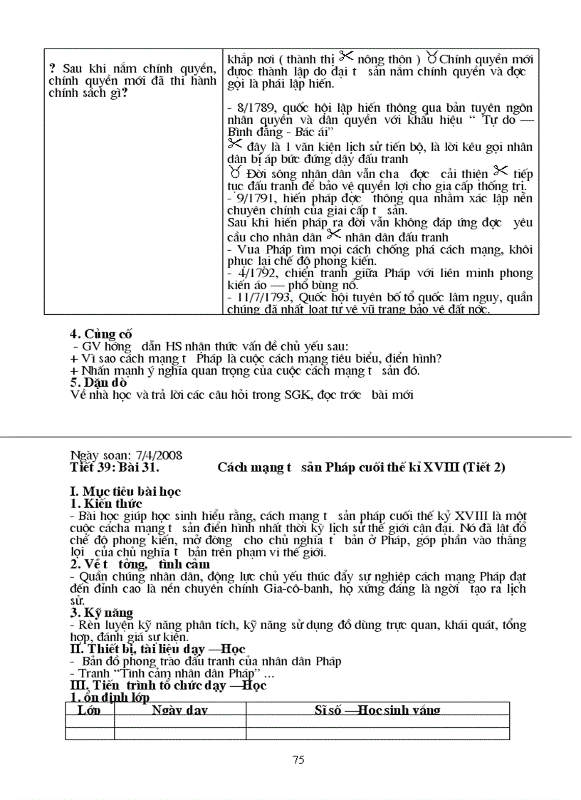 image for page GA lich su 10 co ban